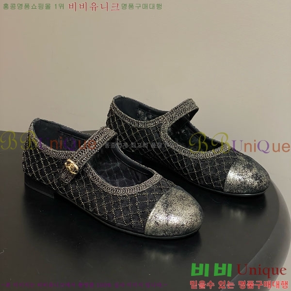 ��* �߷����� �÷����� 32CH747511-2