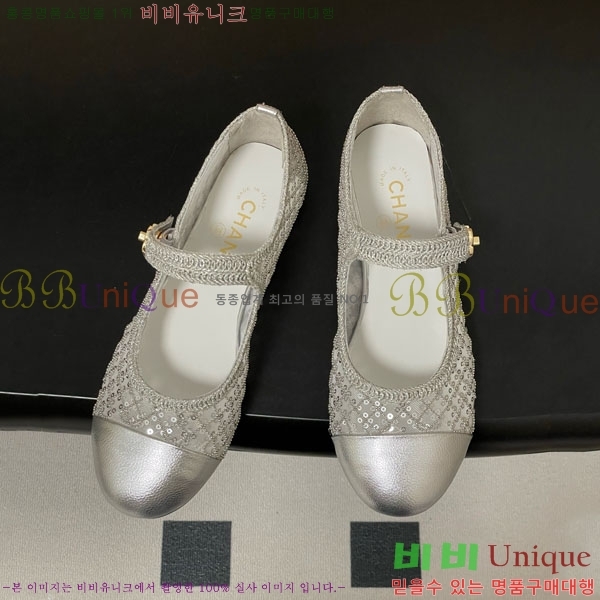 ��* �߷����� �÷����� 32CH747511-1