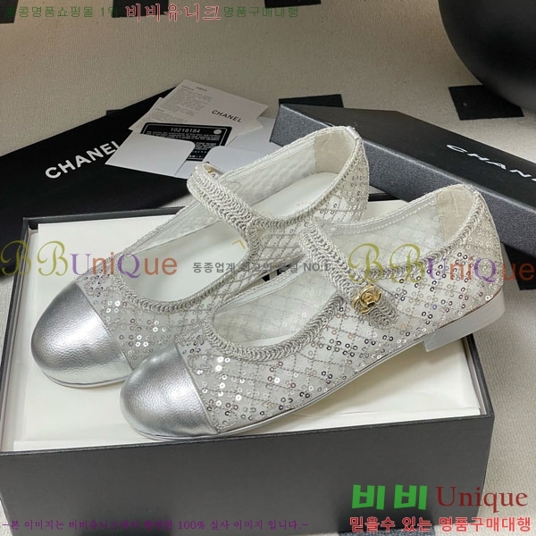 ��* �߷����� �÷����� 32CH747511-1