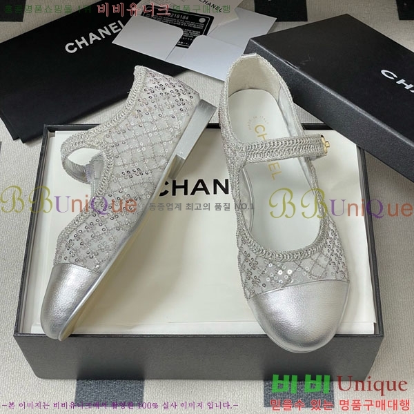 ��* �߷����� �÷����� 32CH747511-1