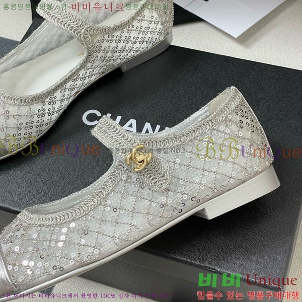 ��* �߷����� �÷����� 32CH747511-1