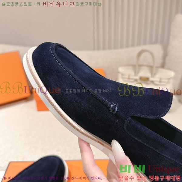 ���� �����޽� ���� H888061-4