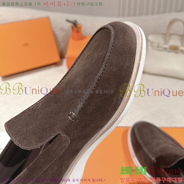 ���� �����޽� ���� H888061-6