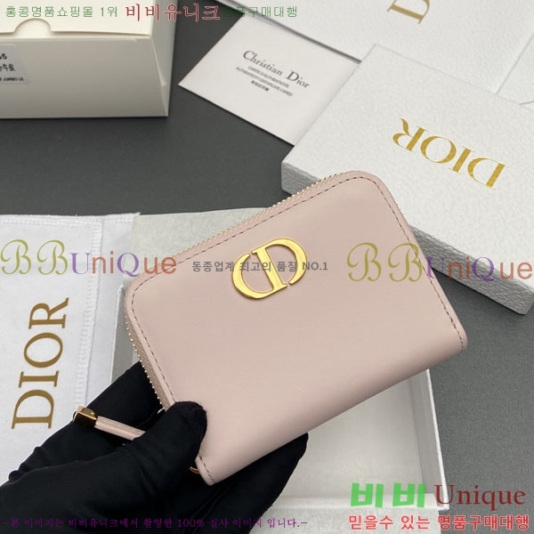 #��� 30 ������ ������ ���� �������� S2155-201