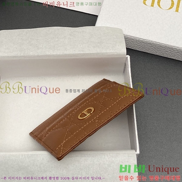 #��� ī�� 5 ���� ī�� ���� S5130-207