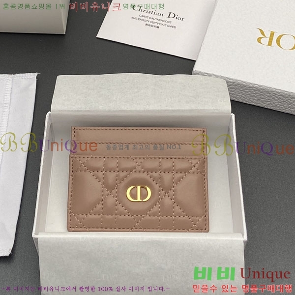 #��� ī�� 5 ���� ī�� ���� S5130-209