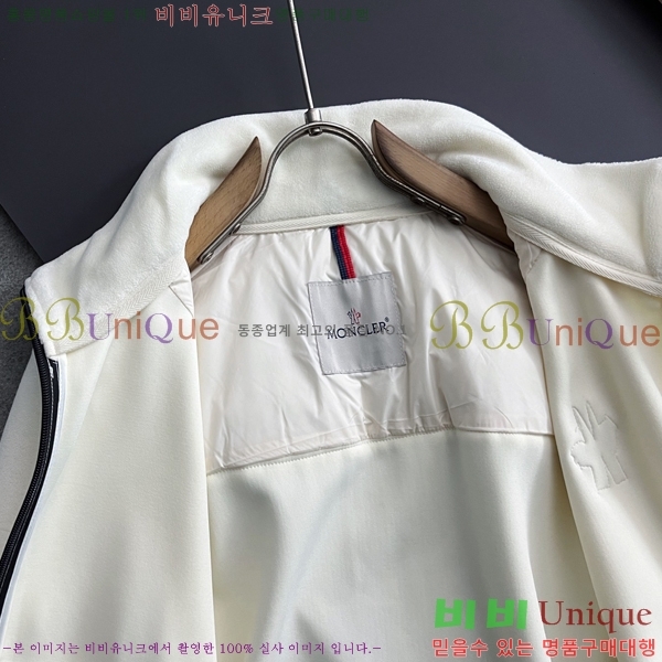 ���� ��**�� ���� MO780945