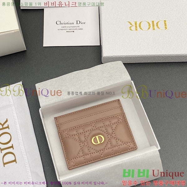 #��� ī�� 5 ���� ī�� ���� S5130-209