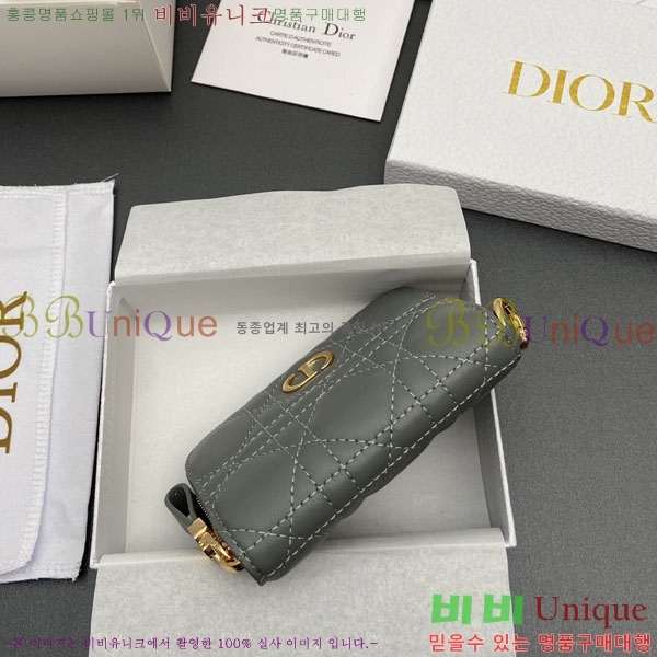 #��� ī�� Ż���� ī������ ������ S5034-104