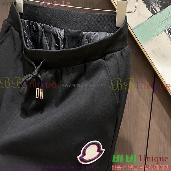 ���� ��**�� ���� MO614528
