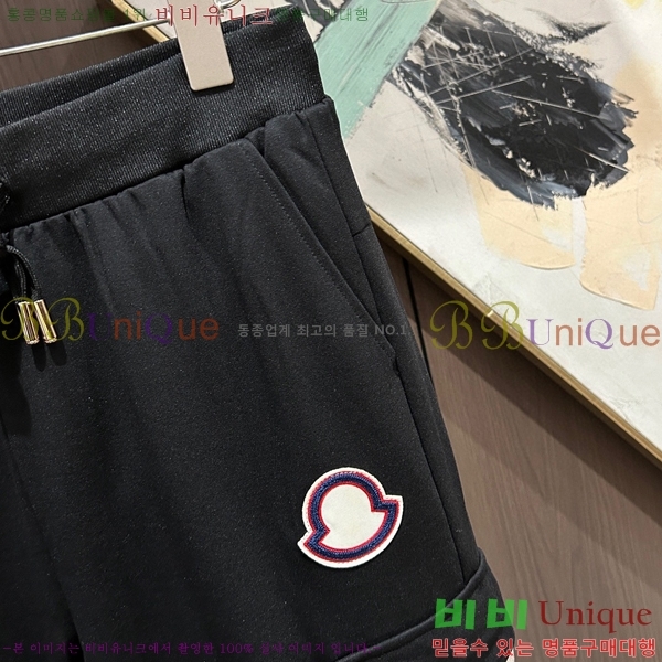 ���� ��**�� ���� MO614528