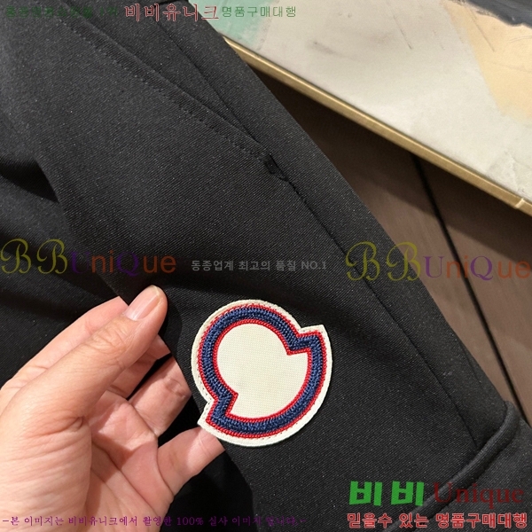 ���� ��**�� ���� MO614528