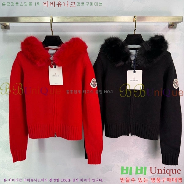 ���� ��**�� ������ ����� MO521208-2