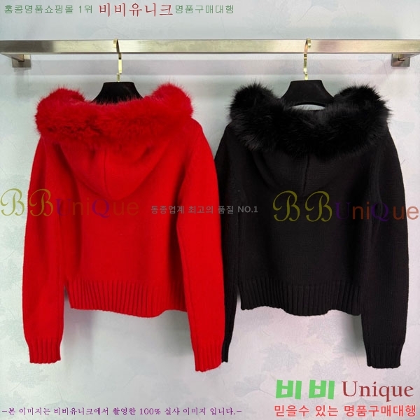 ���� ��**�� ������ ����� MO521208-2