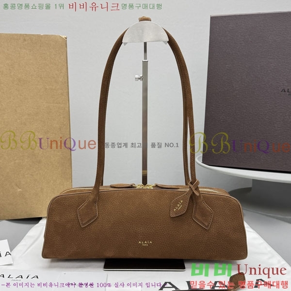 #�˶��̾� �� ���� ����� 4401-104