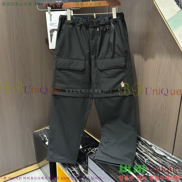 ���� ��**�� ���� MO6143730