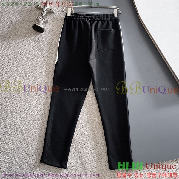 ���� ���̺��� ��Ʈ LV4538216