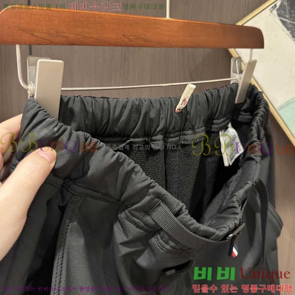 ���� ��**�� ���� MO6143730