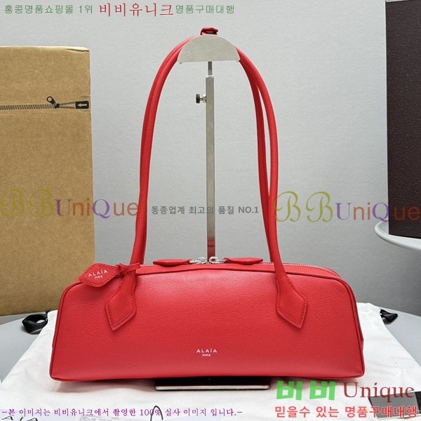 #�˶��̾� �� ���� ����� 4401-108