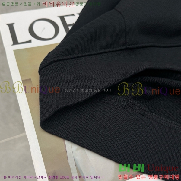 ���� ������ ��Ŷ BU651758