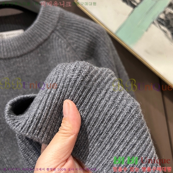 ���� ���ڷ� ��ġ�ڸ� ������ BC7263760-1