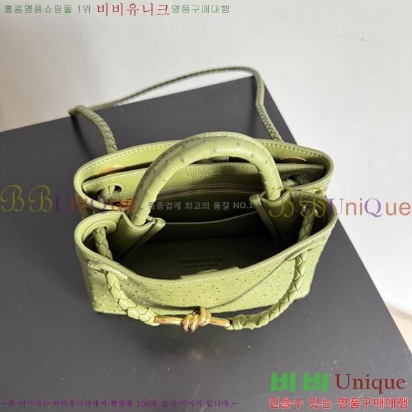 #���װ�����Ÿ �̴� �ȵ�Ƹ� ž �ڵ� 805232-103