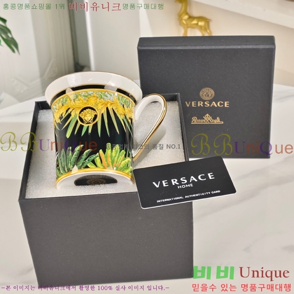 ������ü ���׸��� ��ǰ �� VS745251-2 (����9.5CM ����9.8CM)