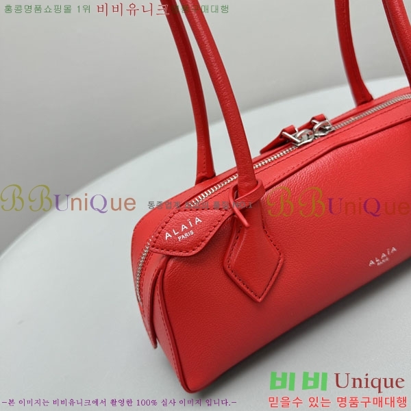 #�˶��̾� �� ���� ����� ���� 4401-202