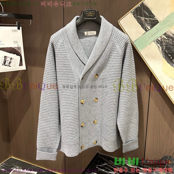 ���� ���ڷ� ��ġ�ڸ� ��Ŷ BC1235689-1