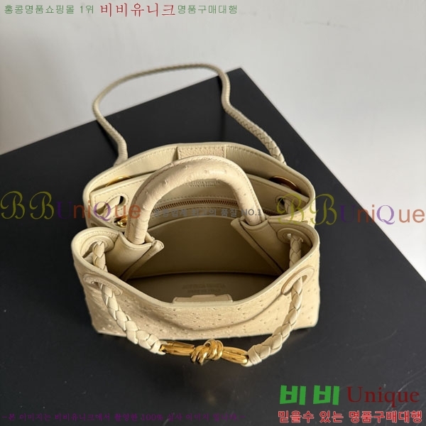 #���װ�����Ÿ �̴� �ȵ�Ƹ� ž �ڵ� 805232-104