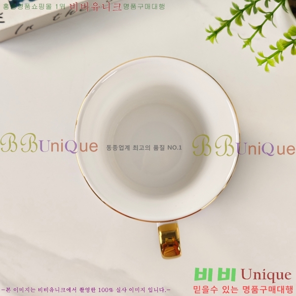 ������ü ���׸��� ��ǰ �� VS745251-2 (����9.5CM ����9.8CM)