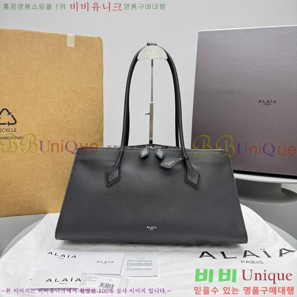 #�˶��̾� ����� 4413-101