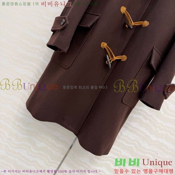 ���� �̿�̿� ��Ʈ MIU456023-6