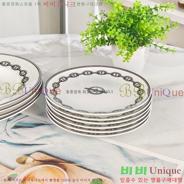 �����޽� �ı⼼Ʈ 745288-1(36��Ʈ)