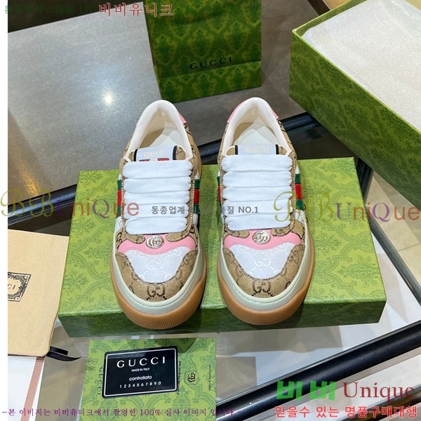 �������� ���� ����Ŀ�� GG618880-4