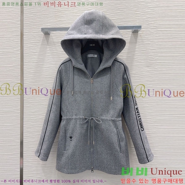 ���� ���̺��� ��Ŷ LV6043O2-15