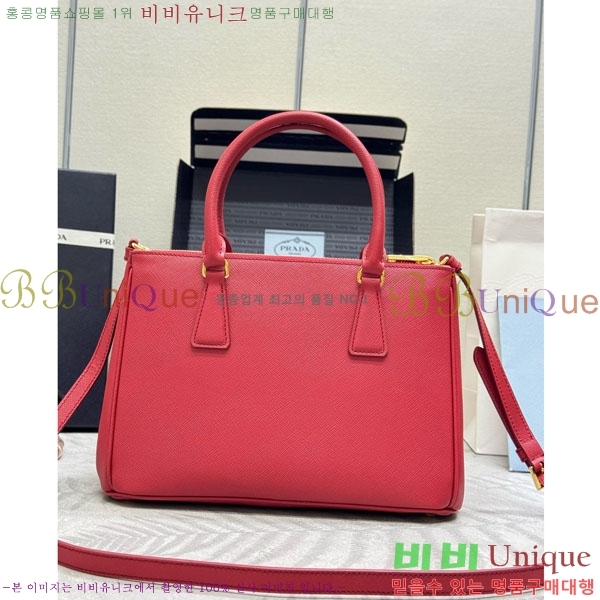 #����� �̵�� �������� ���ǾƳ� ���� �� 1BA863-1006