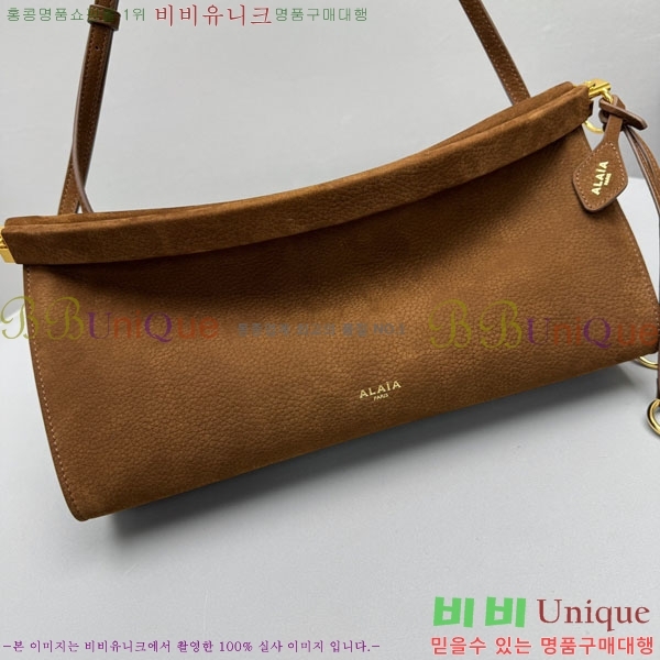 #�˶��̾� �� Ŭ�� �̽�Ʈ ����Ʈ 4490-202