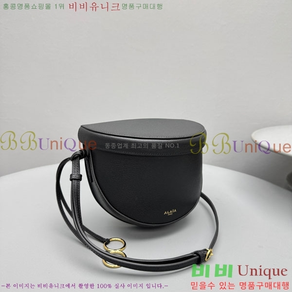 #�˶��̾� ���� ��Ʈ�� 4495-101