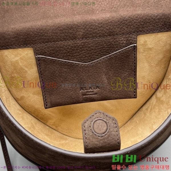 #�˶��̾� ���� ��Ʈ�� 4495-103