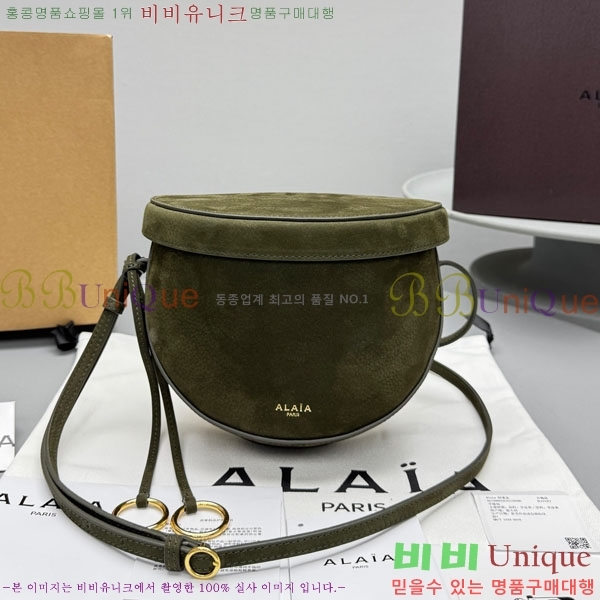 #�˶��̾� ���� ��Ʈ�� 4495-102