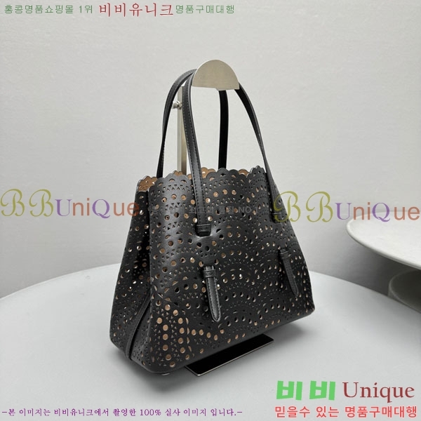 #�˶��̾� �̳� 25 4484-201