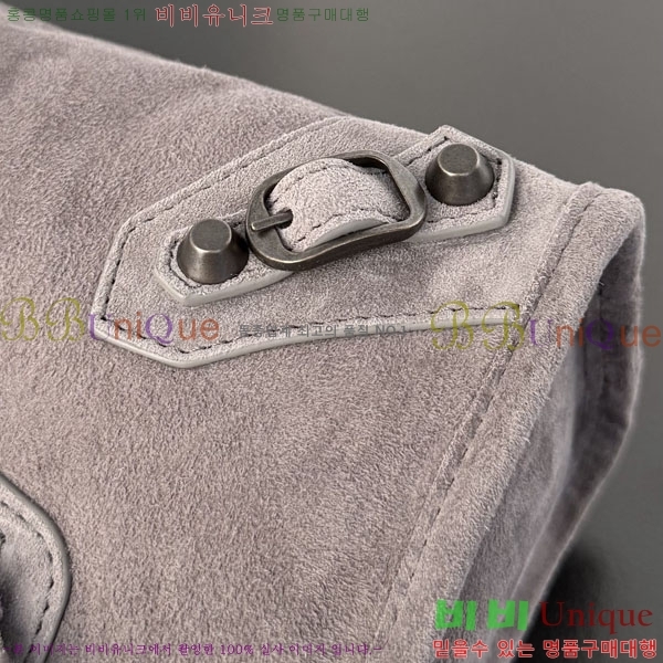 #�߷��þư� �� ��Ƽ �̴� �� 8063952-103