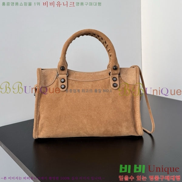 #�߷��þư� �� ��Ƽ �̴� �� 8063952-101