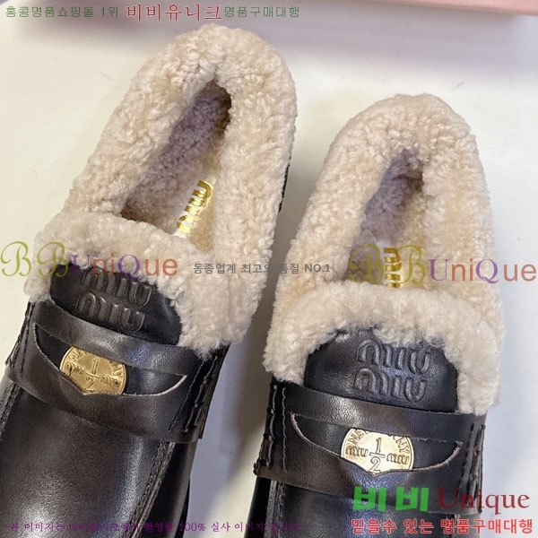 �̿�̿� �� ���� 3MU111099