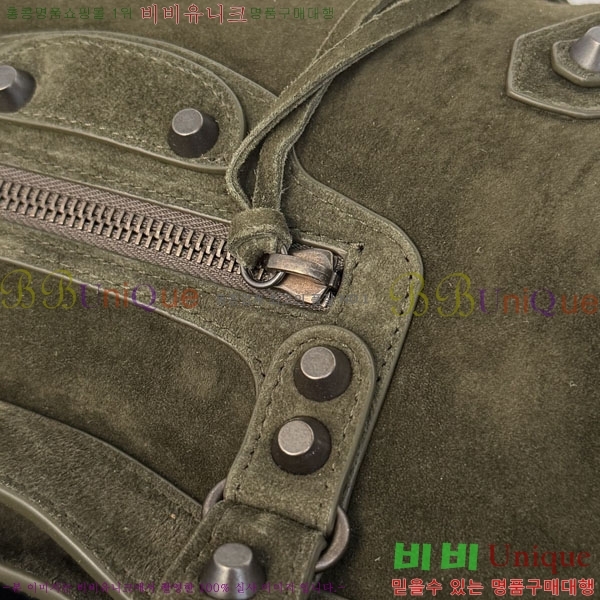 #�߷��þư� �� ��Ƽ ���� �� 7977892-102