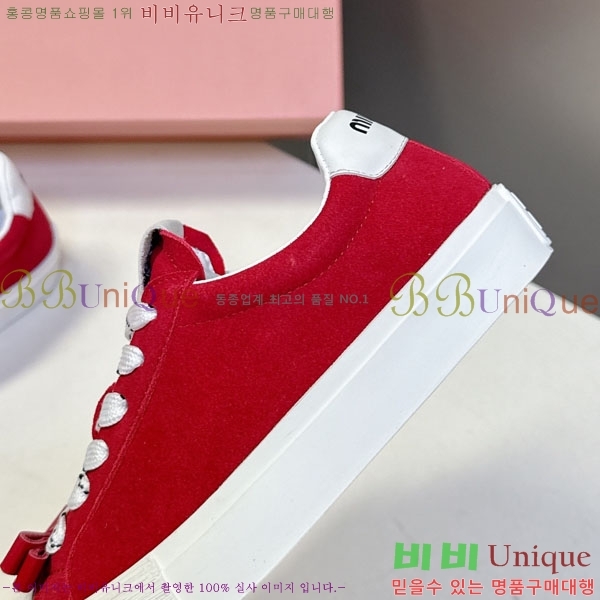 �̿�̿� ����Ŀ�� 3MU22770-1