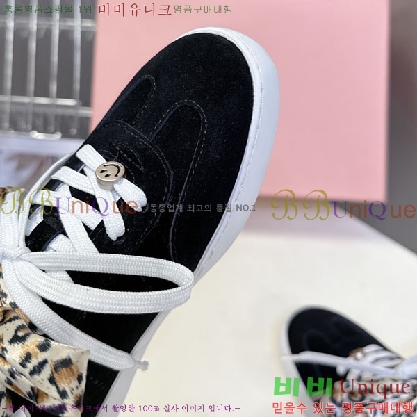 �̿�̿� ����Ŀ�� 3MU22771-3