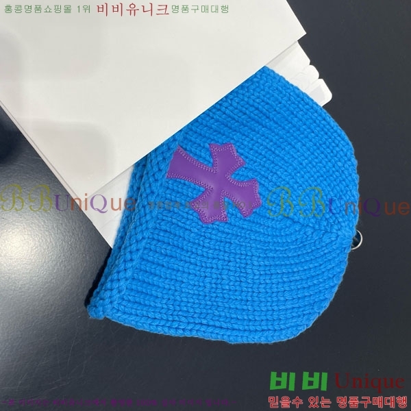 ũ������ ���� CH456450-1