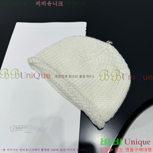 ũ������ ���� CH456450-2